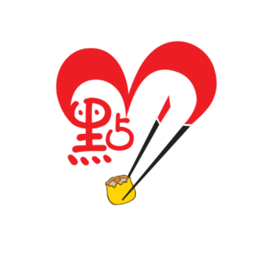 San Gu Ma Dian Xin 三姑妈点心