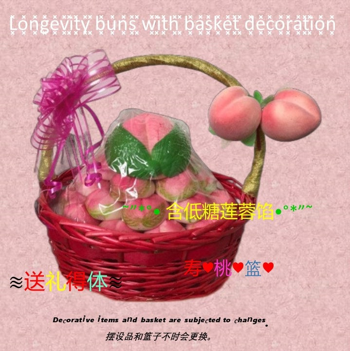 [29+1] Longevity buns with basket decoration