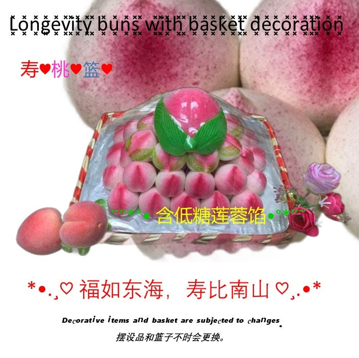 [87+1]  Longevity buns with basket decoration